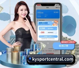 开元体育直播 APP